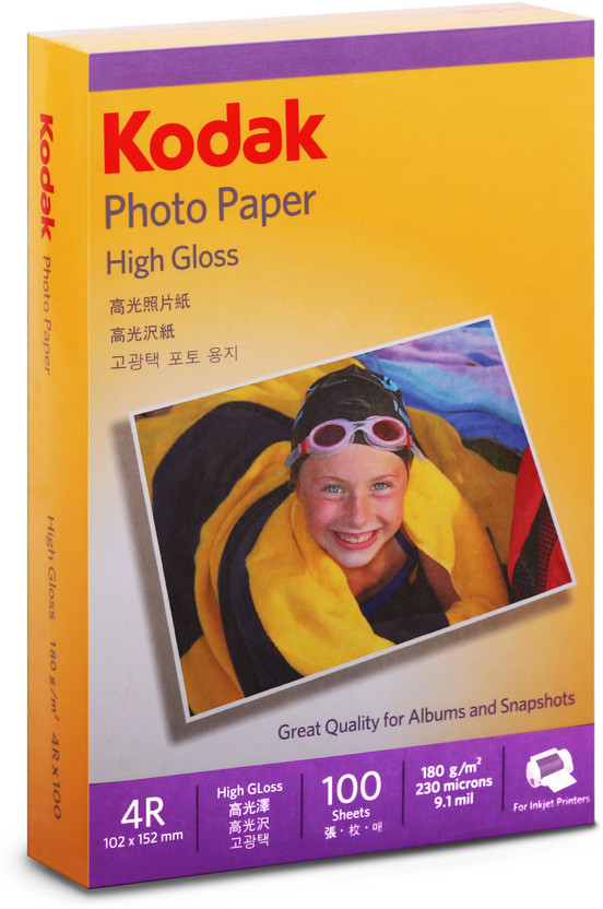 Kodak