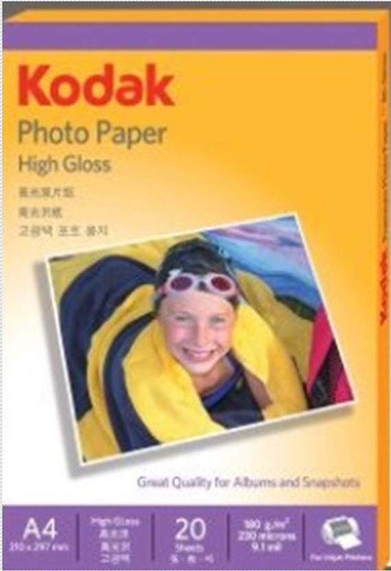 Kodak