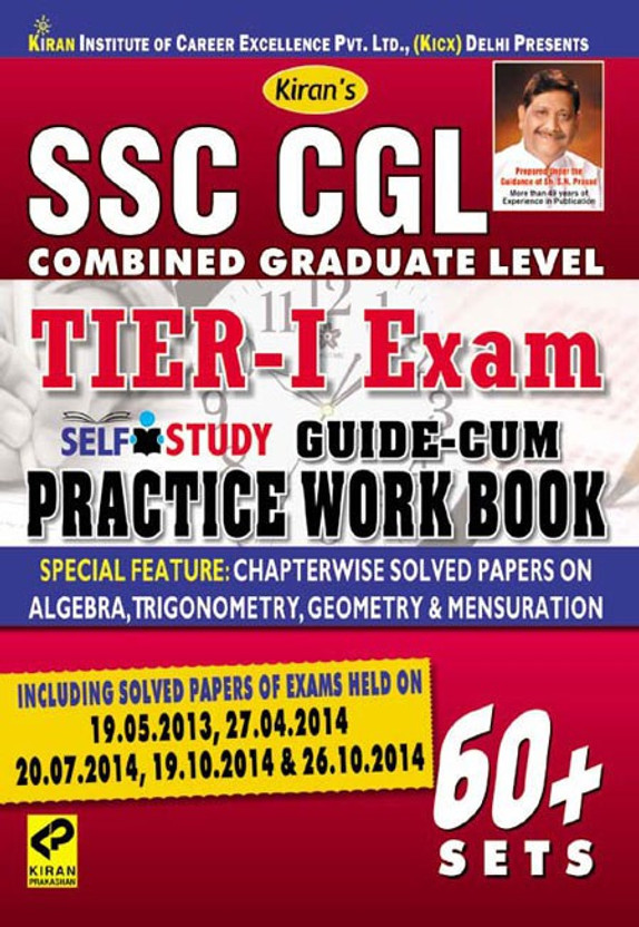 SSC