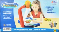 Just Toys The Painting Projector High Tech Learning Tool, 3 Lantern Slide With 21 Patterns And 12 Colour Pens RS.699.00