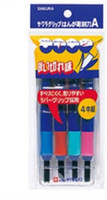 Sakura Wood Carving Tool EHT-4A RS.709.00