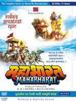 Mahabharat Complete(DVD Hindi) RS.1749.00