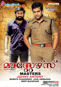 Deals - Under Rs.500 Movies in Malayalam