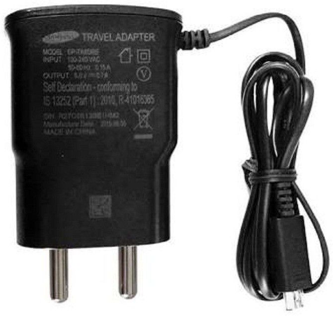 Deals - Gurgaon - Branded Chargers <br> Portronics, Intex, Samsung...<br> Category - mobiles_and_accessories<br> Business - Flipkart.com