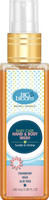 BioBloom Baby Hand & Body Wash(100 ml) RS.399.00