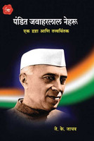 my favourite book biography of mahatma gandhi Biography & life history जीवनी व इतिहास mahatma gandhi essay in hindi महात्मा गाँधी पर निबंध मोहनदास करमचंद गाँधी का जन्म 2 अक्टूबर 1989 को पोरबंदर में. my favourite book biography of mahatma gandhi Biography & life history जीवनी व इतिहास mahatma gandhi essay in hindi महात्मा गाँधी पर निबंध मोहनदास करमचंद गाँधी का जन्म 2 अक्टूबर 1989 को पोरबंदर में.