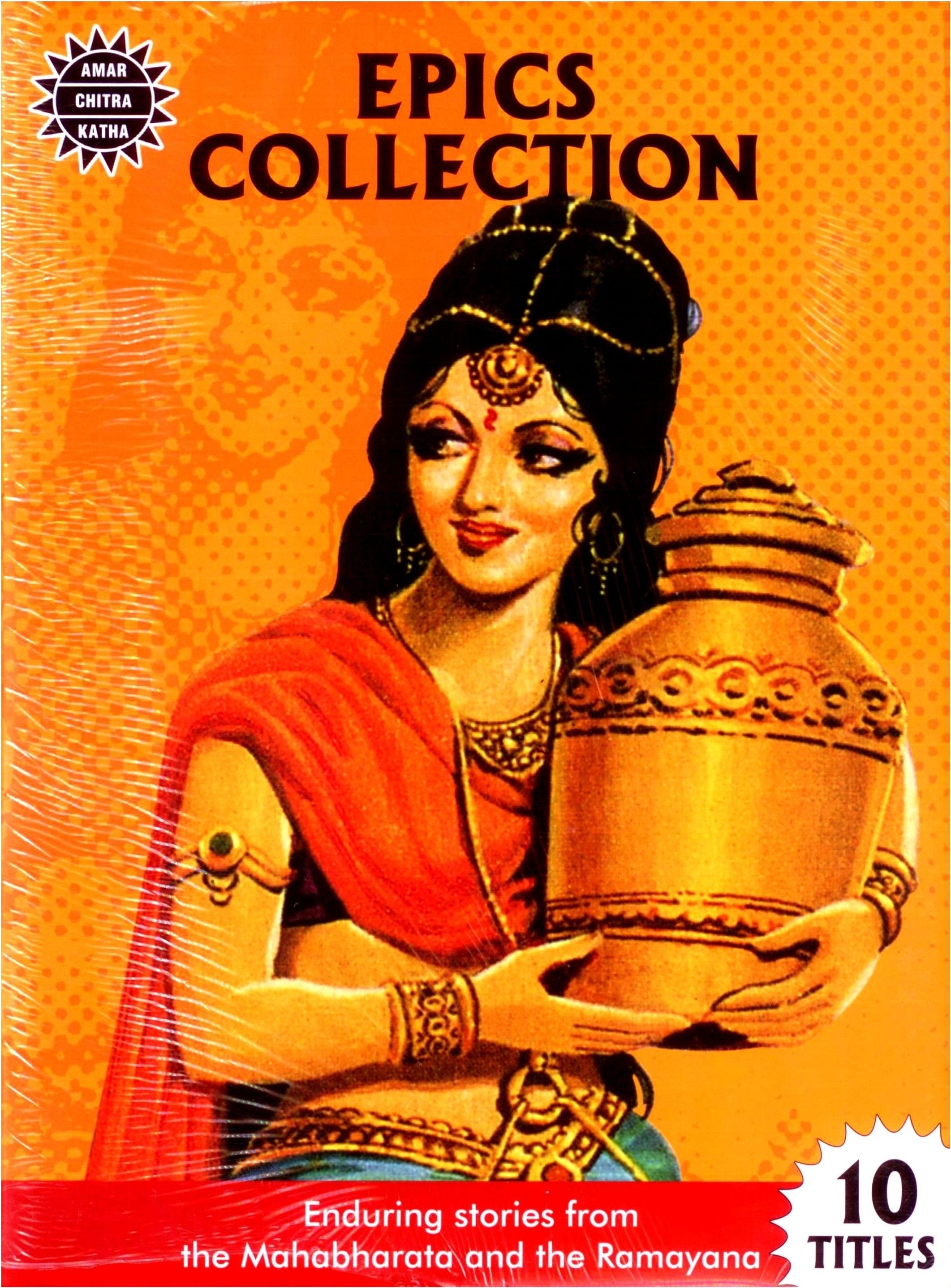 Flipkart - Amar Chitra Katha Minimum 35% off