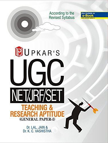 general paper on teaching & research aptitude books general paper on teaching & research aptitude books