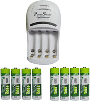 Power Smar