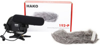 Hako 192-P