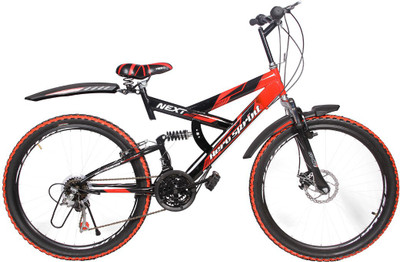 hero next 26t cycle