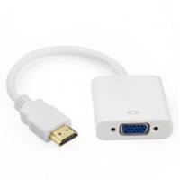 Brel BHV HDMI Adapter(White)