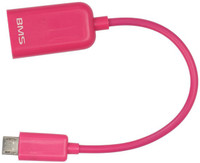 BMS 12 USB