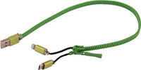 eGizmos 2 in 1 Zipper Cable - Micro USB and Lighting ( 8 pin ) USB Cable(Green) RS.329.00