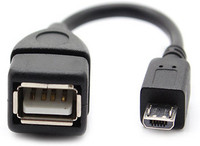Jinali USB