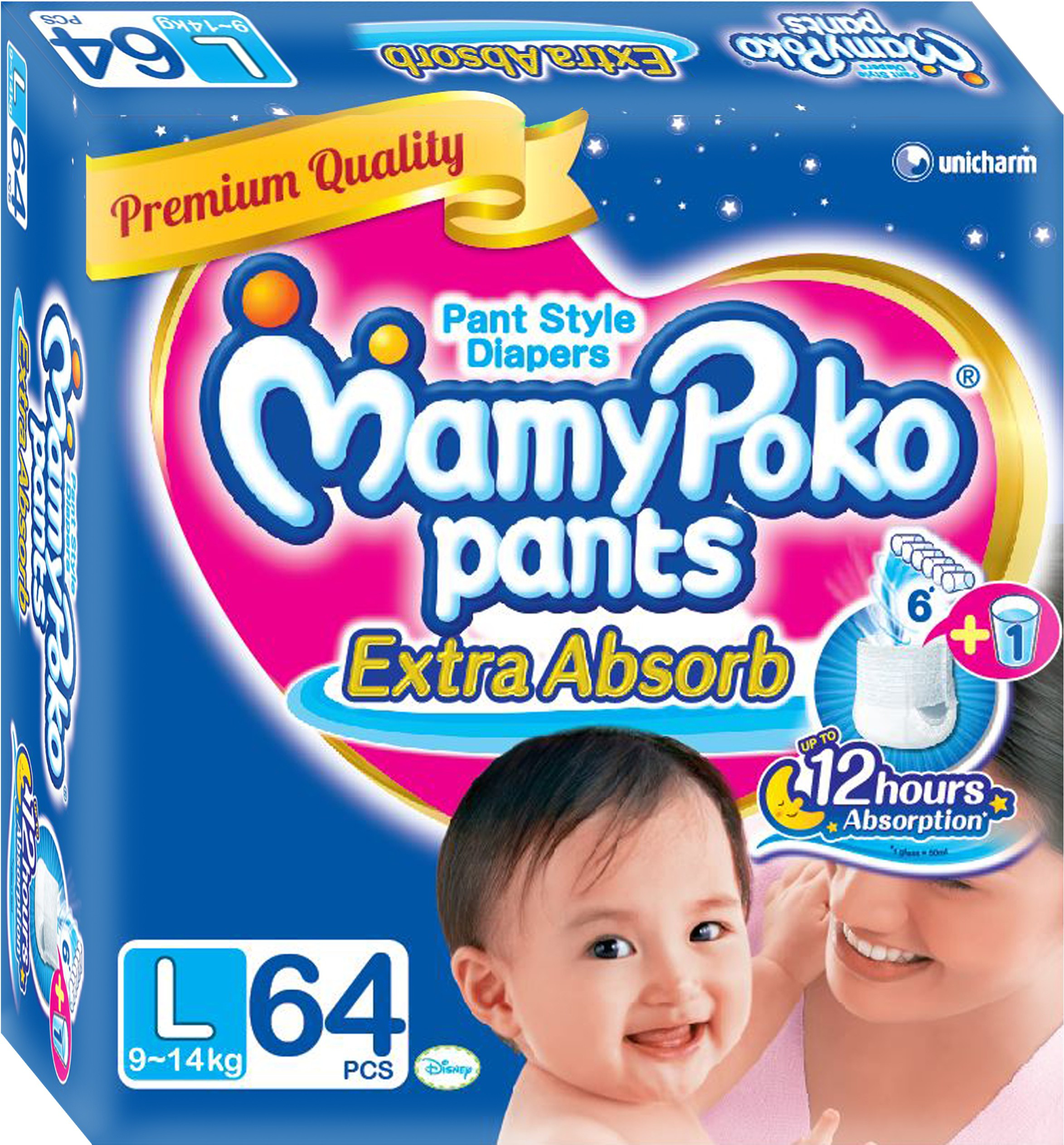 Deals - Delhi - Diapers <br> Pampers, Mamy Poko...<br> Category - baby_care<br> Business - Flipkart.com