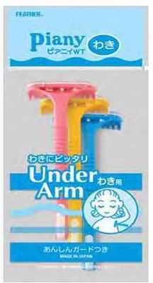 Feather Piany 3pcs Underarm Razor Trimmer Shaver Blade Hair Remover Disposable Razor(Pack of 3)