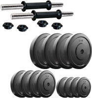 Headly DM-36KG COMBO16 Adjustable Dumbbell(36 kg)