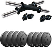 Headly DM-18KG COMBO16 Adjustable Dumbbell(18 kg)