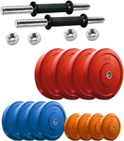 Headly DM-CP-36KG COMBO16 Adjustable Dumbbell(36 kg)