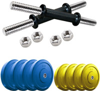 Headly DM-CP-22KG COMBO16 Adjustable Dumbbell(22 kg)