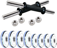 Headly DM-SP-20KG COMBO16 Adjustable Dumbbell(20 kg)