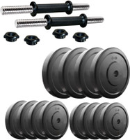 Headly DM-38KG COMBO16 Adjustable Dumbbell(38 kg)