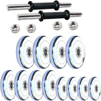 Headly DM-SP-34KG COMBO16 Adjustable Dumbbell(34 kg)