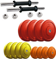 Headly DM-CP-34KG COMBO16 Adjustable Dumbbell(34 kg)