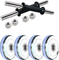 Headly DM-SP-10KG Combo16 Adjustable Dumbbell(10 kg)