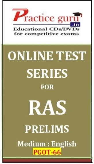 Practice Guru RAS Prelims Online Test(Voucher)