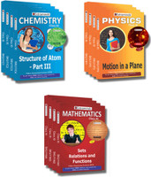 Extraminds Clas Extraminds Class XI – Combo