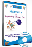 ELEARNING 
