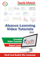 LSOIT Abac