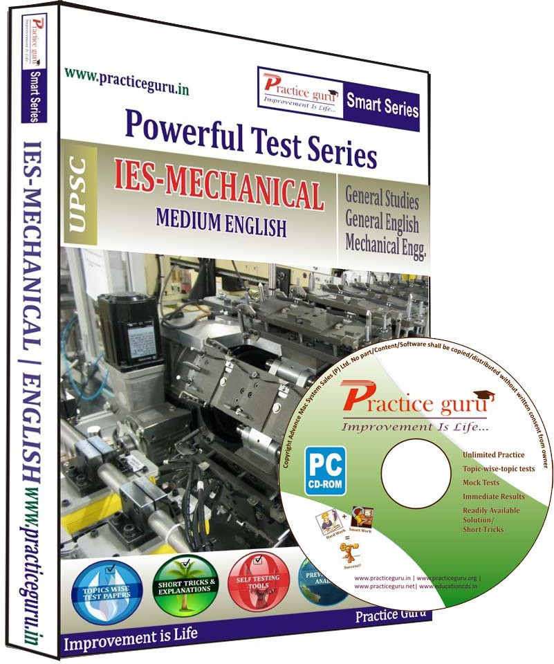 Practice Guru IES - Mechanical Engineering