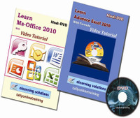 ELEARNING 