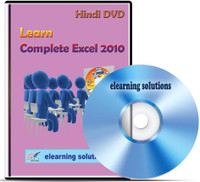 Elearning 