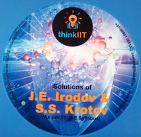 thinkIIT S