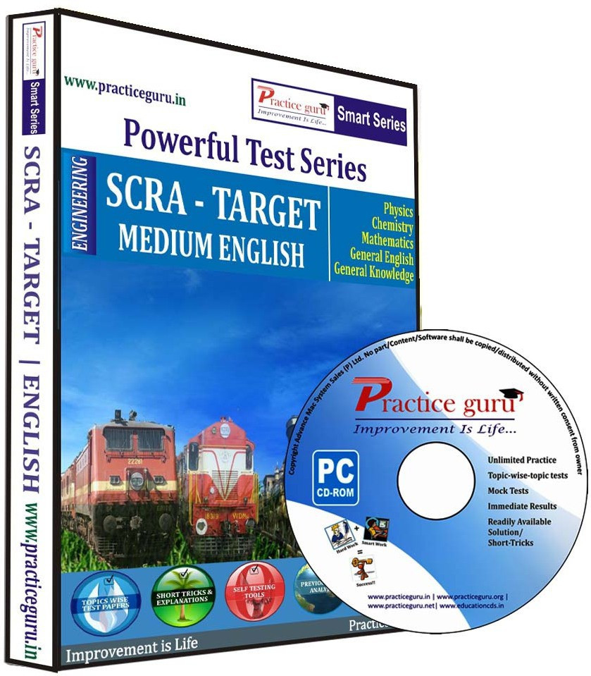 Practice Guru Powerful Test Series - SCRA - Target Medium English(CD)