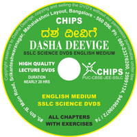 DashaDeevi