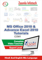 LSOIT MS O
