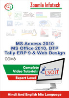 LSOIT MS A