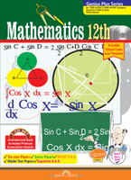 Genius 12t