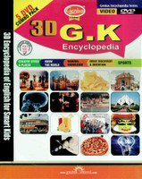 Genius 3D 