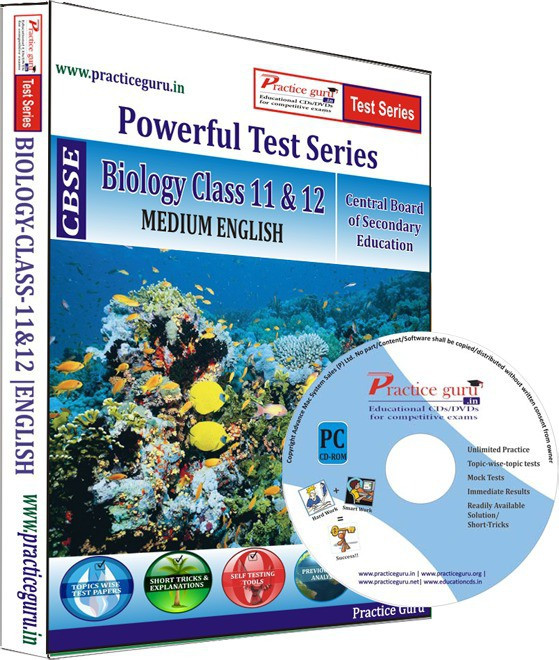 Practice Guru Biology Class 11 & 12 Test Series(CD)