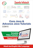 LSOIT Core