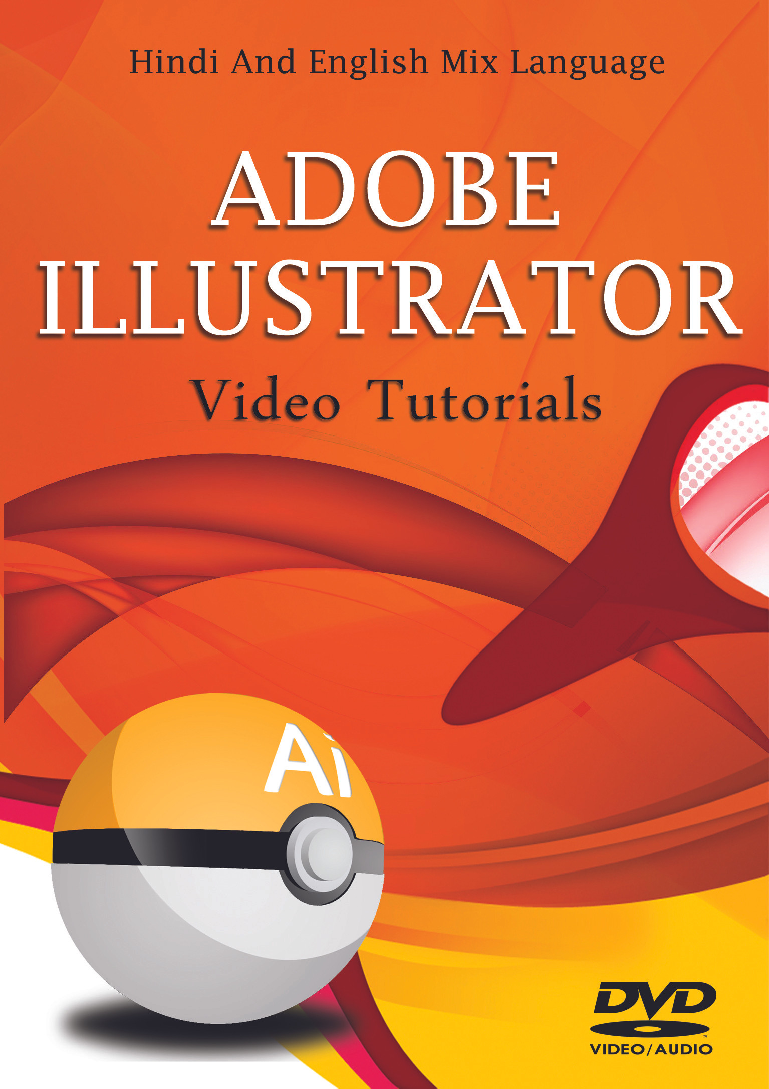 Lsoit Adobe Illustrator CS6 Tutorials DVD(DVD)