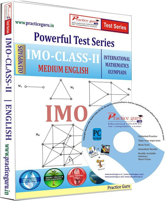 Practice Guru IMO Class 2 Test Series(CD)
