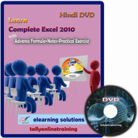 ELEARNING 
