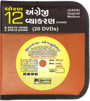 GYAN GANGA